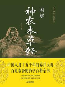 亦与花眠