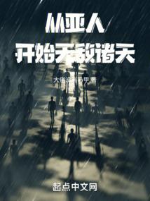 你曾温柔惊鸿了时光