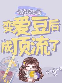 霜临天下