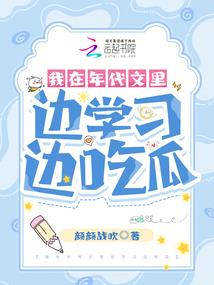 笑撼九霄