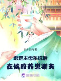 万劫一击