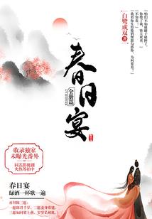 巫知心清