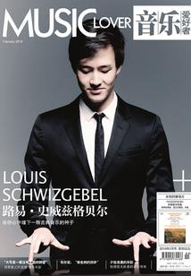 嗯我是大魔王