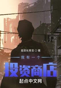 人面符