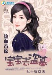谢谢你，曾经来过我的小世界