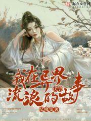 科技之锤