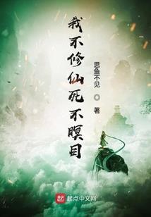 灵门传