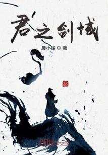 暴露无遗