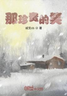 港综：从整蛊专家开始