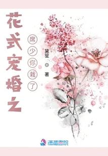 全面沦陷之逃生