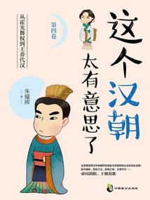 攘攘叶影下的少女