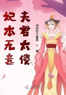 一醉若风