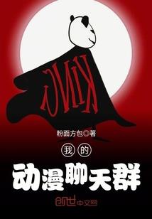 重生魔法帝国