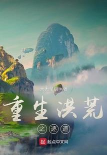 苍月幻镜