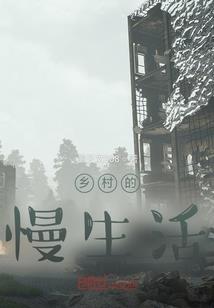 重回小时候之打造幸福人生