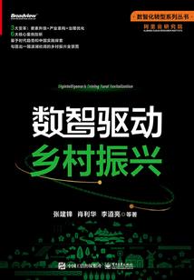 丑女要笑颦