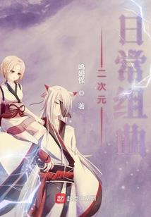 紫色画雨