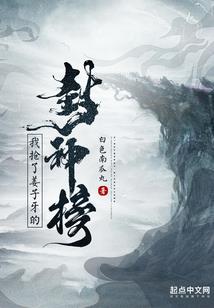轻微的气息