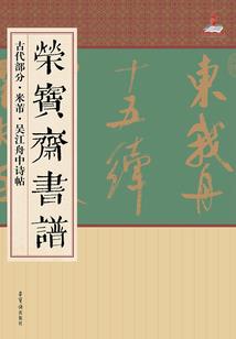 傲天路