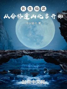 如果我们错过