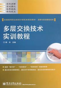 王者荣耀之炸天外挂系统