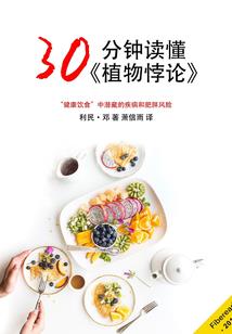 七公主的开挂人生