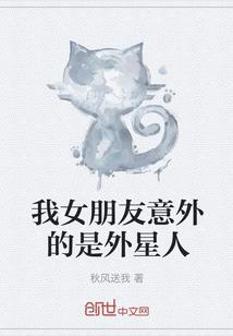 原始权力