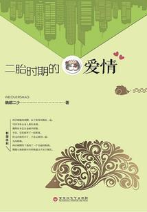行尸于野