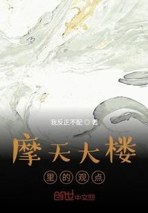 大航海传
