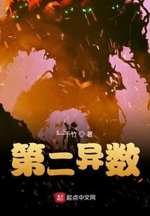 皇天帝胄