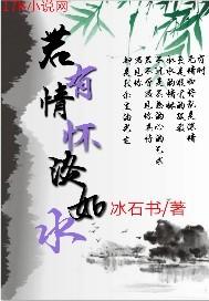 铭刻纹章