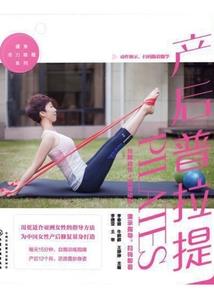 我的侠客生涯