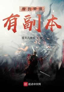 忠义传之精忠报国