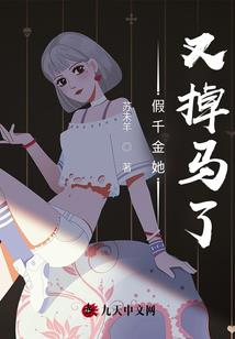 路人崛起