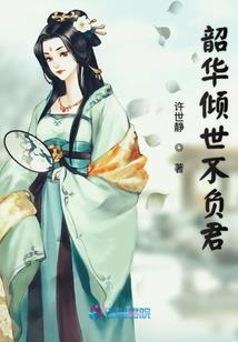 都市麒麟臂系统