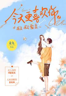 南风向北吹