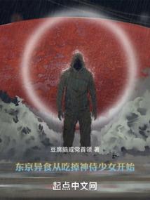 说好了的