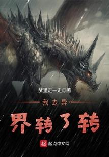 魔心大帝