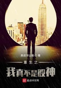 快穿女配：反派男神求撩倒
