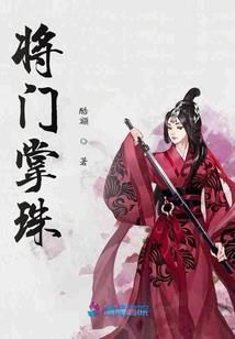 御兽，从拷贝技能开始无敌