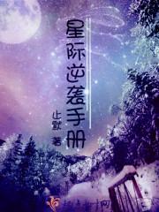 豆花油条