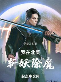 择灵女仙