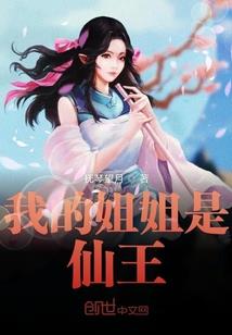 后来我也不曾走远
