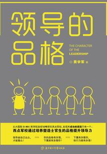 顾少宠妻日常