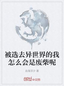 古武乱世