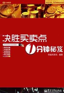 海中月与眼前人