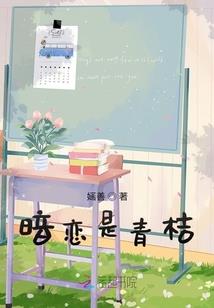 重生之首富之梦