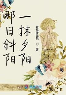 都市小语