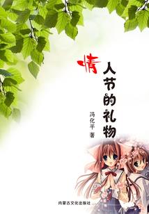 我的大师兄怎么可能是剑仙