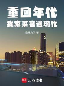 抱歉来晚了